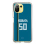 スリムプロテクションケース［ 北海道日本ハムファイターズ - ビジター #50 ISOBATA ］