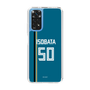 スリムプロテクションケース［ 北海道日本ハムファイターズ - ビジター #50 ISOBATA ］