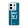 スリムプロテクションケース［ 北海道日本ハムファイターズ - ビジター #50 ISOBATA ］