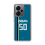 スリムプロテクションケース［ 北海道日本ハムファイターズ - ビジター #50 ISOBATA ］