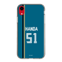 スリムプロテクションケース［ 北海道日本ハムファイターズ - ビジター #51 HANDA ］