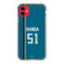 スリムプロテクションケース［ 北海道日本ハムファイターズ - ビジター #51 HANDA ］