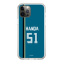 スリムプロテクションケース［ 北海道日本ハムファイターズ - ビジター #51 HANDA ］