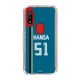 スリムプロテクションケース［ 北海道日本ハムファイターズ - ビジター #51 HANDA ］