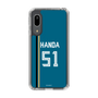 スリムプロテクションケース［ 北海道日本ハムファイターズ - ビジター #51 HANDA ］