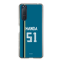 スリムプロテクションケース［ 北海道日本ハムファイターズ - ビジター #51 HANDA ］