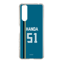 スリムプロテクションケース［ 北海道日本ハムファイターズ - ビジター #51 HANDA ］