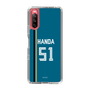 スリムプロテクションケース［ 北海道日本ハムファイターズ - ビジター #51 HANDA ］