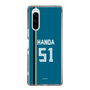 スリムプロテクションケース［ 北海道日本ハムファイターズ - ビジター #51 HANDA ］