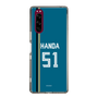スリムプロテクションケース［ 北海道日本ハムファイターズ - ビジター #51 HANDA ］