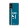 スリムプロテクションケース［ 北海道日本ハムファイターズ - ビジター #51 HANDA ］