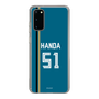 スリムプロテクションケース［ 北海道日本ハムファイターズ - ビジター #51 HANDA ］