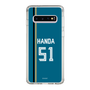 スリムプロテクションケース［ 北海道日本ハムファイターズ - ビジター #51 HANDA ］