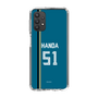 スリムプロテクションケース［ 北海道日本ハムファイターズ - ビジター #51 HANDA ］