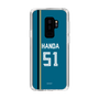 スリムプロテクションケース［ 北海道日本ハムファイターズ - ビジター #51 HANDA ］