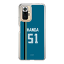 スリムプロテクションケース［ 北海道日本ハムファイターズ - ビジター #51 HANDA ］