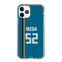 スリムプロテクションケース［ 北海道日本ハムファイターズ - ビジター #52 IKEDA ］