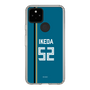 スリムプロテクションケース［ 北海道日本ハムファイターズ - ビジター #52 IKEDA ］