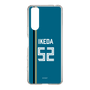 スリムプロテクションケース［ 北海道日本ハムファイターズ - ビジター #52 IKEDA ］