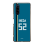 スリムプロテクションケース［ 北海道日本ハムファイターズ - ビジター #52 IKEDA ］