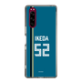 スリムプロテクションケース［ 北海道日本ハムファイターズ - ビジター #52 IKEDA ］