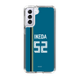 スリムプロテクションケース［ 北海道日本ハムファイターズ - ビジター #52 IKEDA ］