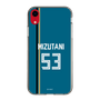 スリムプロテクションケース［ 北海道日本ハムファイターズ - ビジター #53 MIZUTANI ］