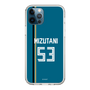 スリムプロテクションケース［ 北海道日本ハムファイターズ - ビジター #53 MIZUTANI ］