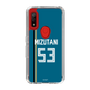 スリムプロテクションケース［ 北海道日本ハムファイターズ - ビジター #53 MIZUTANI ］