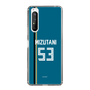 スリムプロテクションケース［ 北海道日本ハムファイターズ - ビジター #53 MIZUTANI ］