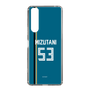 スリムプロテクションケース［ 北海道日本ハムファイターズ - ビジター #53 MIZUTANI ］