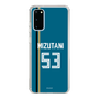 スリムプロテクションケース［ 北海道日本ハムファイターズ - ビジター #53 MIZUTANI ］