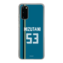スリムプロテクションケース［ 北海道日本ハムファイターズ - ビジター #53 MIZUTANI ］