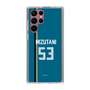 スリムプロテクションケース［ 北海道日本ハムファイターズ - ビジター #53 MIZUTANI ］