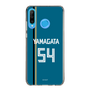 スリムプロテクションケース［ 北海道日本ハムファイターズ - ビジター #54 YAMAGATA ］
