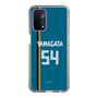 スリムプロテクションケース［ 北海道日本ハムファイターズ - ビジター #54 YAMAGATA ］