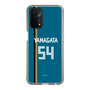 スリムプロテクションケース［ 北海道日本ハムファイターズ - ビジター #54 YAMAGATA ］