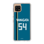 スリムプロテクションケース［ 北海道日本ハムファイターズ - ビジター #54 YAMAGATA ］
