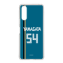 スリムプロテクションケース［ 北海道日本ハムファイターズ - ビジター #54 YAMAGATA ］