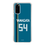 スリムプロテクションケース［ 北海道日本ハムファイターズ - ビジター #54 YAMAGATA ］