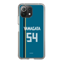 スリムプロテクションケース［ 北海道日本ハムファイターズ - ビジター #54 YAMAGATA ］