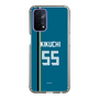 スリムプロテクションケース［ 北海道日本ハムファイターズ - ビジター #55 KIKUCHI ］