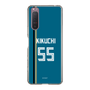 スリムプロテクションケース［ 北海道日本ハムファイターズ - ビジター #55 KIKUCHI ］