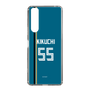 スリムプロテクションケース［ 北海道日本ハムファイターズ - ビジター #55 KIKUCHI ］