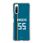 スリムプロテクションケース［ 北海道日本ハムファイターズ - ビジター #55 KIKUCHI ］