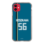 スリムプロテクションケース［ 北海道日本ハムファイターズ - ビジター #56 HOSOKAWA ］