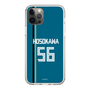 スリムプロテクションケース［ 北海道日本ハムファイターズ - ビジター #56 HOSOKAWA ］