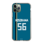 スリムプロテクションケース［ 北海道日本ハムファイターズ - ビジター #56 HOSOKAWA ］