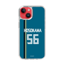 スリムプロテクションケース［ 北海道日本ハムファイターズ - ビジター #56 HOSOKAWA ］