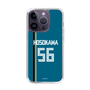 スリムプロテクションケース［ 北海道日本ハムファイターズ - ビジター #56 HOSOKAWA ］